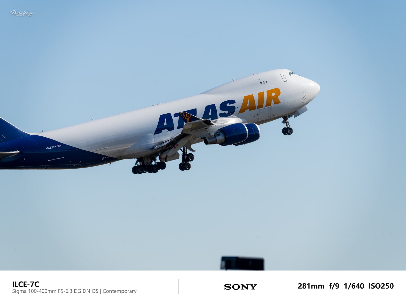 阿特拉斯航空B747F